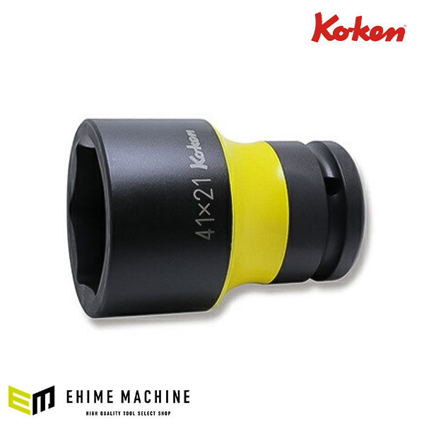 コーケン ホイールナット用コンビソケット PW6P-41X21 差込角19.0ｍｍ Ko-ken 工具 山下工業研究所
