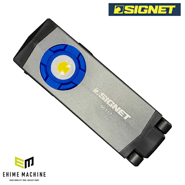 MWL-4000R マーベル　LEDワークライト MWL-4000R LEDワークライト 充電式｜電設工具のメーカー。（株