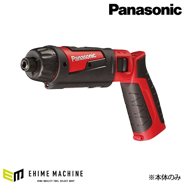 Panasonic EZ7421X-R 7.2V充電 スティックドリルドライバー 本体 (赤) パナソニック｜エヒメマシン 店 16,098円
