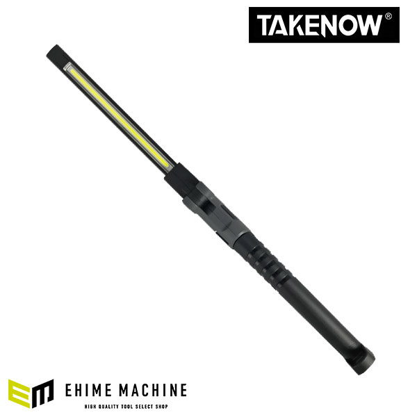 6月の特価品】TAKENOW WL3110 充電式LED ハンドライト