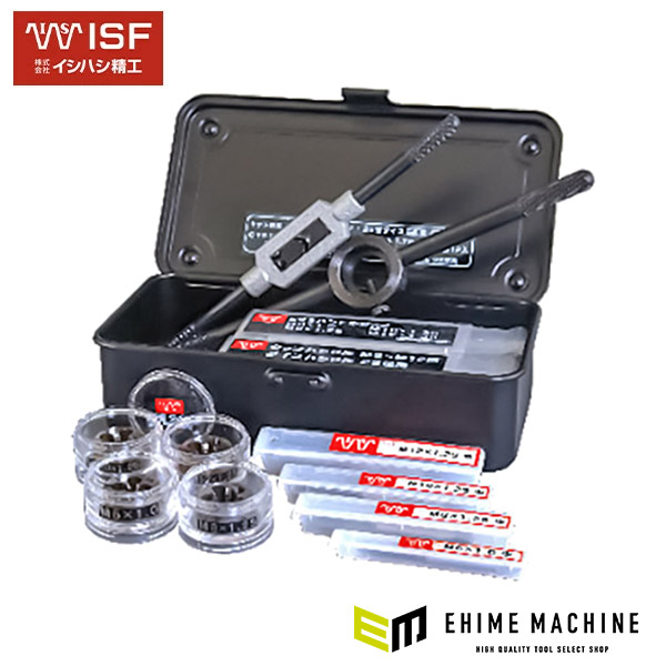楽天市場】ISF イシハシ精工 スチールケース入り カー 楽天市場】ISF イシハシ精工 スチールケース入り カー