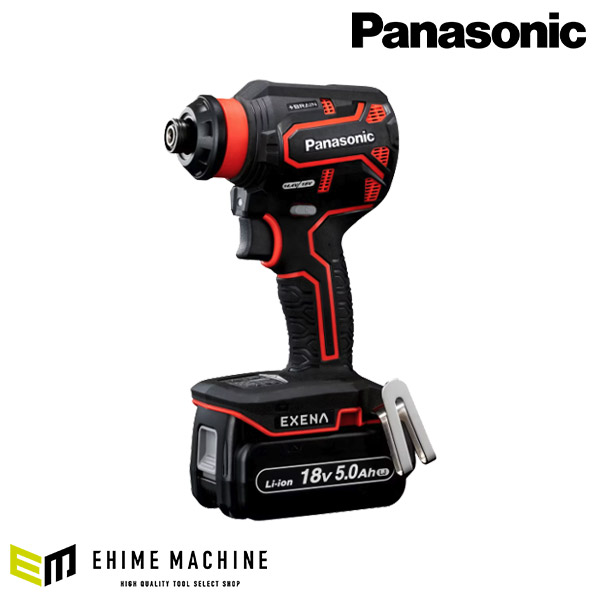 Panasonic EZ1DD2J18D-R 18V5Ah ドリルドライバー (赤) パナソニック｜エヒメマシン 店