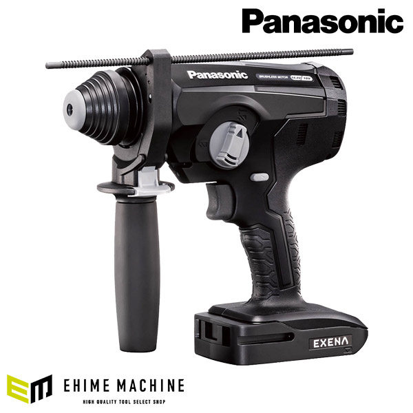 Panasonic EZ1HD1X-B ハンマードリル 本体のみ (黒) パナソニック