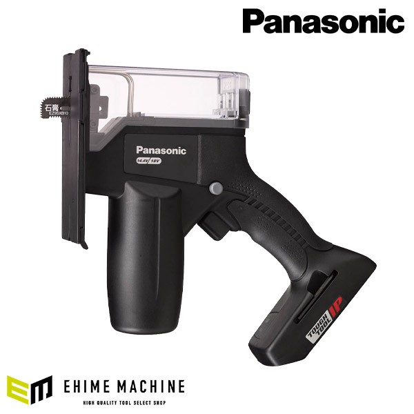 Panasonic EZ45A3X-B 充電 角穴カッター (黒) 本体 パナソニック