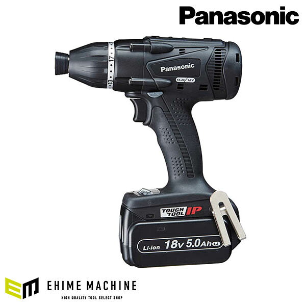 Panasonic EZ75A9LJ2G-B 充電 マルチ インパクトドライバー (黒) パナソニック｜エヒメマシン 店