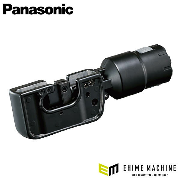 Panasonic EZ9HX503 ケーブルカッター アタッチメント パナソニック
