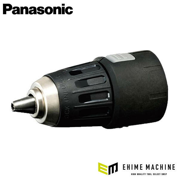 Panasonic EZ9HX504 キイレスチャック アタッチメント パナソニック