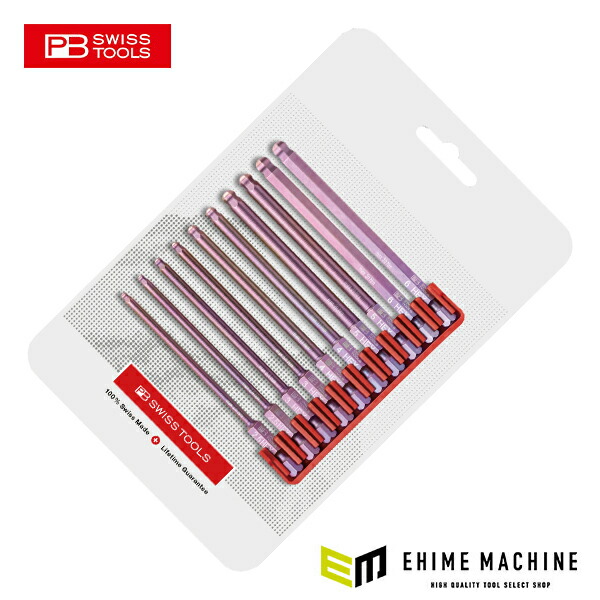 日本正規品 PBスイスツールズ 段付キビット10本組セット ビットホルダー (E6L.715CN)(7610733293810)｜エヒメマシン 店