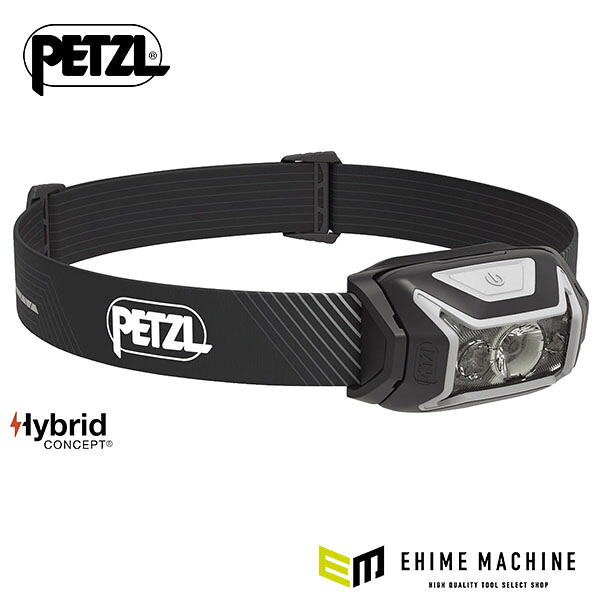 日本正規品 ペツル アクティックコア ヘッドライト グレー 600ルーメン (E065AA00)(3342540838703) PETZL