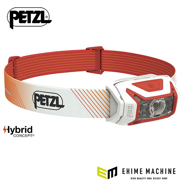 日本正規品 ペツル アクティックコア ヘッドライト レッド 600ルーメン (E065AA03)(3342540838932) PETZL｜エヒメマシン 店