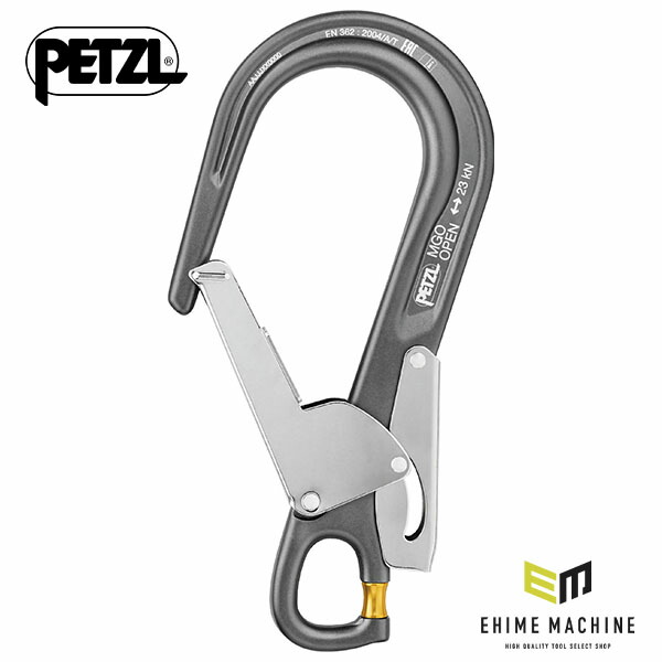 当店一般受け端っこ【今月の特価品】 登山・クライミング-カラビナ