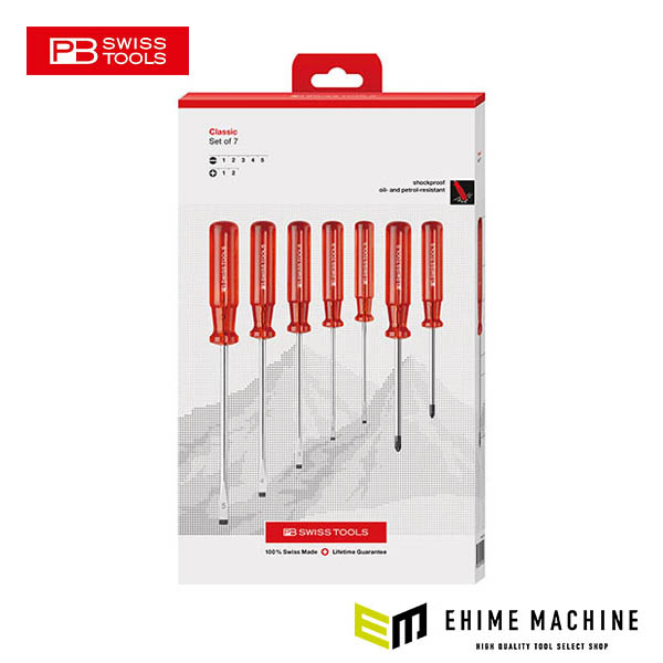 日本正規品 PBスイスツールズ ドライバーセット 7本組(BOX) (250.CBB)(7610733279920)｜エヒメマシン 店