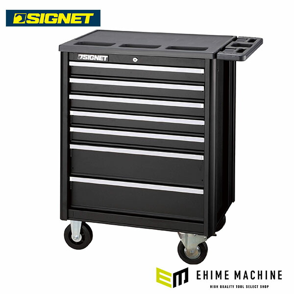 ※ひなほえ3 楽天市場】[メーカー直送業者便] シグネット ヘビーローラー