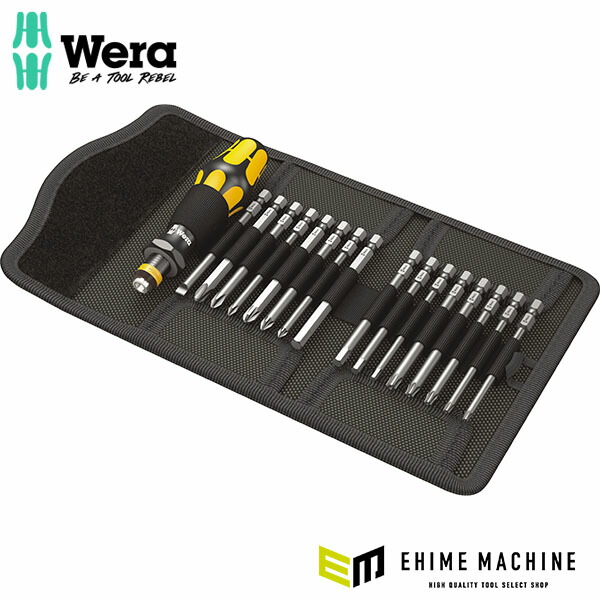 【8/1限定！ポイント3倍＋最大400円OFF】【7月の特価品】日本正規品 ヴェラ +- Hex Bore TorxドライバービットセットESD (051043)(4013288183934) ベラ Wera｜エヒメマシン 店
