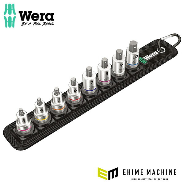 日本正規品 ヴェラ 3/8DR(Hex-Plus)ビットソケットセット(ホールド) (003971)(4013288194954) ベラ Wera｜エヒメマシン 店