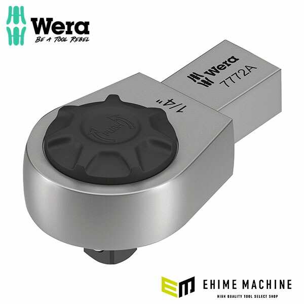 日本正規品 ヴェラ 1/4DR ラチェットヘッド(9x12mmジョイント用) (078635)(4013288196347) ベラ Wera