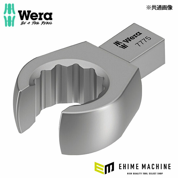 日本正規品 ヴェラ 22mmオープンリングヘッド(9x12mmジョイント用) (078658)(4013288196439) ベラ Wera