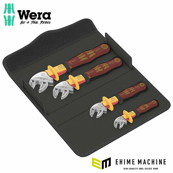 日本正規品 ヴェラ 4本組絶縁JOKERセット ツールロール入 (020170)(4013288221803) ベラ Wera