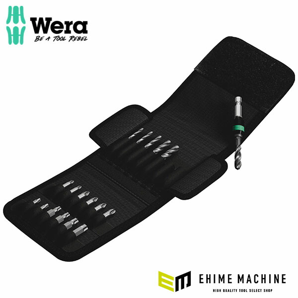 日本正規品 ヴェラ 18本組 ドリル･ドライバービット(金属用) (104652)(4013288111654) ベラ Wera