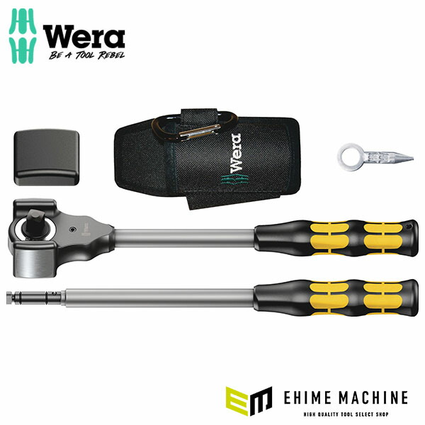 日本正規品 ヴェラ 1/2SQラチェットハンマーセット 8002 C Koloss (133862)(4013288162403) ベラ Wera