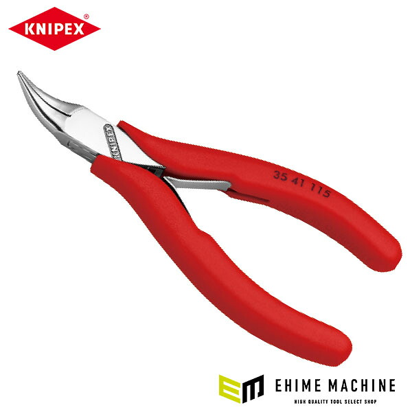 日本正規品 クニペックス エレクトロニクスプライヤー 115mm (3541-115)(4003773082248) KNIPEX 6,746円
