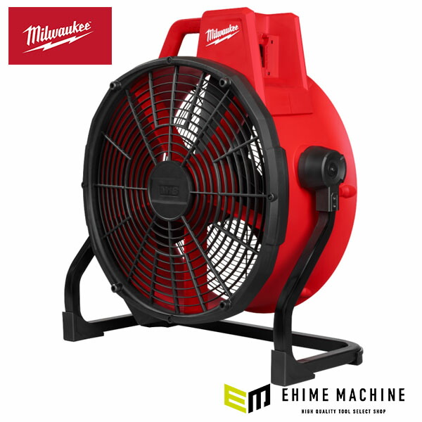 Milwaukee M12 AF-0 業務用扇風機 M12 AF-0 APJ M12 扇風機 1個 ミルウォーキーツール 【通販