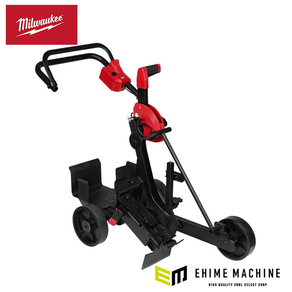 [メーカー直送業者便][法人限定] 日本正規品 ミルウォーキー MX FUEL 350mm パワーカッター用カート (MXF COSCG2-0 EMEA)(4573592020290) milwaukee