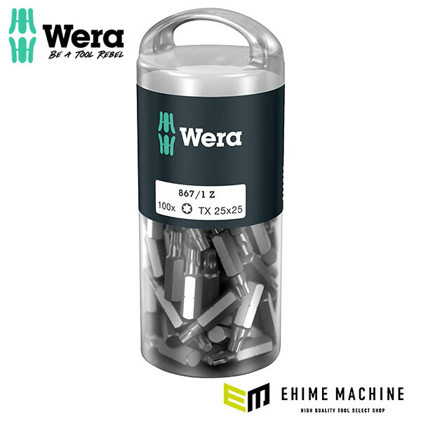 日本正規品 ヴェラ 1/4トルクスビットセット TX25X25mm 100本 (072449)(4013288138538) ベラ Wera