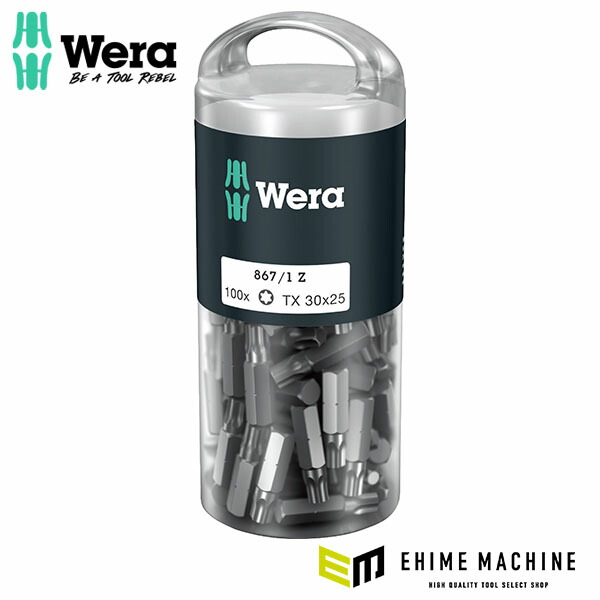 日本正規品 ヴェラ 1/4トルクスビットセット TX30X25mm 100本 (072451)(4013288138552) ベラ Wera