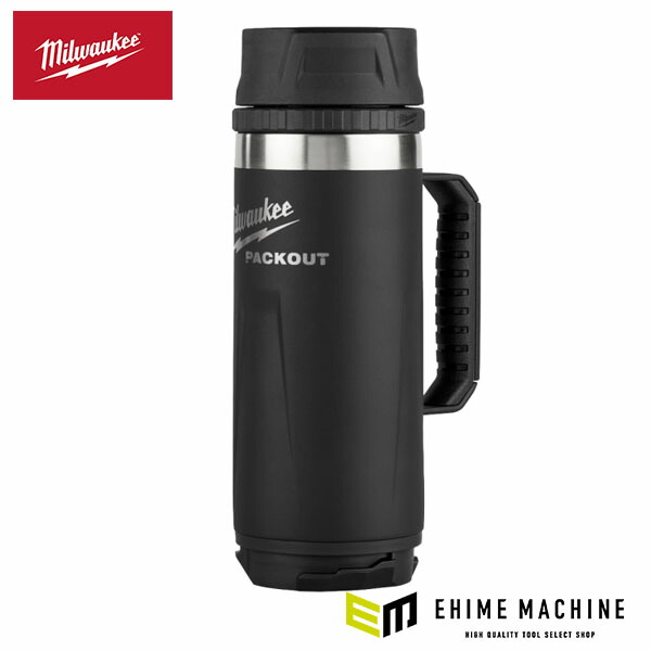 楽天市場】ミルウォーキー パックアウト 真空ボトル L 1,065ml 48-22