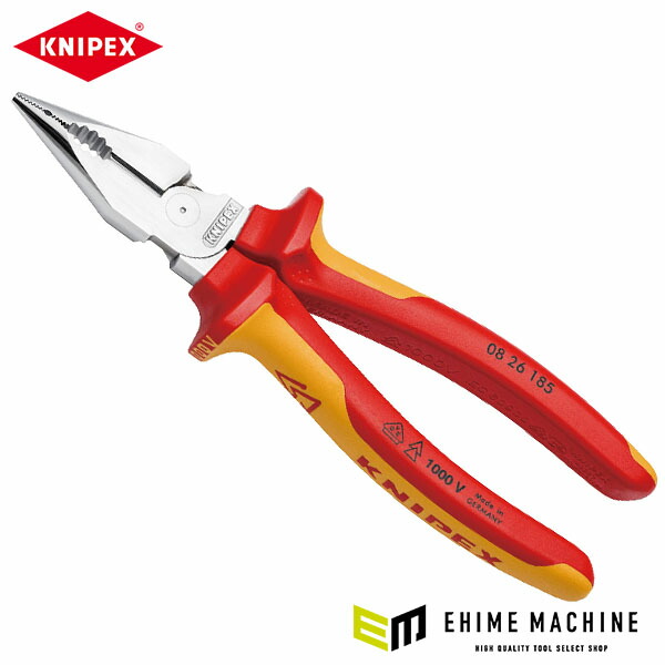 日本正規品 クニペックス ニードルノーズペンチ (0826-185)(4003773088356) 業務向け KNIPEX 6,902円