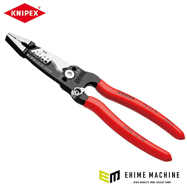 日本正規品 クニペックス 電気技師用多機能ペンチ (1371-8)(4003773086673) KNIPEX 12,137円