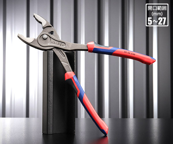 日本正規品 クニペックス スリップジョイントプライヤー ツインGR 250mm (8202-250SB)(4003773090991) KNIPEX