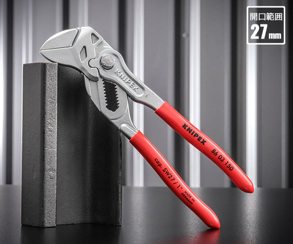 knipex-8603-150.jpg