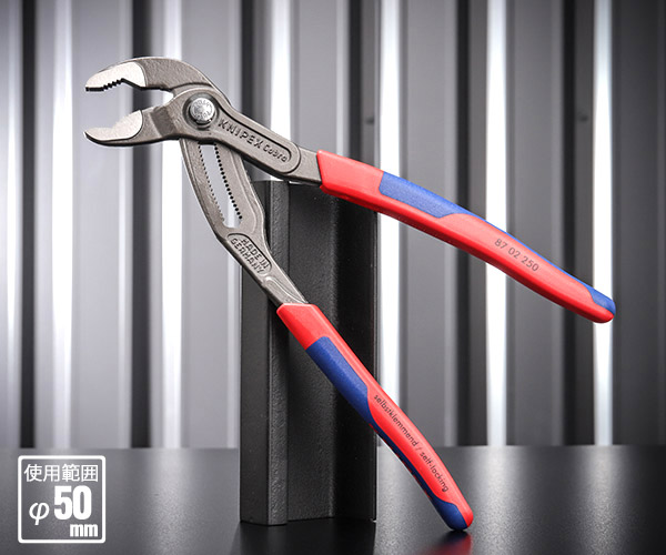 ★商談中★　3745 ヘビーポンププライヤー ㎜250 TOP knipex-8702-250sb.jpg