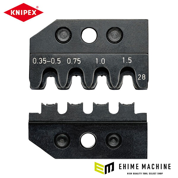日本正規品 クニペックス 圧着ダイス (9749-28)(4003773083757) KNIPEX