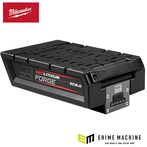 日本正規品 ミルウォーキー MX FUEL FORGE 8.0AH バッテリー (MXF XC608 JP)(4573592060432) milwaukee
