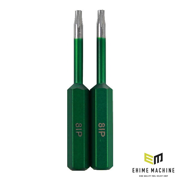 【楽天市場】日本正規品 プロチ 2本組IPビットロング08IP (PRC-BIT-08IP-50)(4545301109077) PROCHI ...