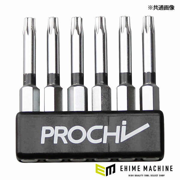 【楽天市場】日本正規品 プロチ 6本組IPビットロング IP25 (PRC-BIT50-IP25)(4545301070346) PROCHI ...