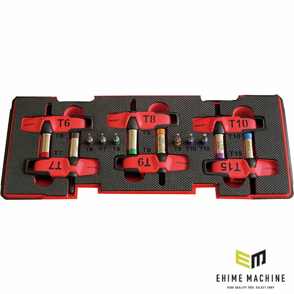 即決税込未使用品PROCHIスマートトルクスハンドルスマルクPRC-SRSET-Dトルクスドライバーハンドルセット Yahoo!オークション - 即決税込未使用品PROCHIスマートトルクスハンド