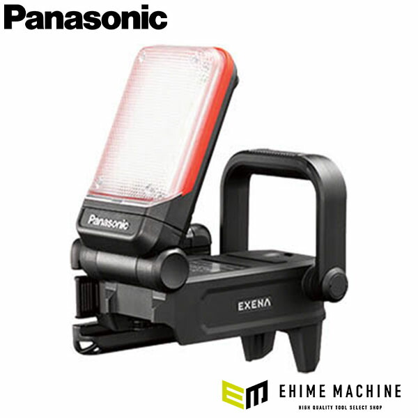 パナソニック 工事用充電LEDマルチライト(赤)本体(EZ1L31T-R)(4549980547090) Panasonic