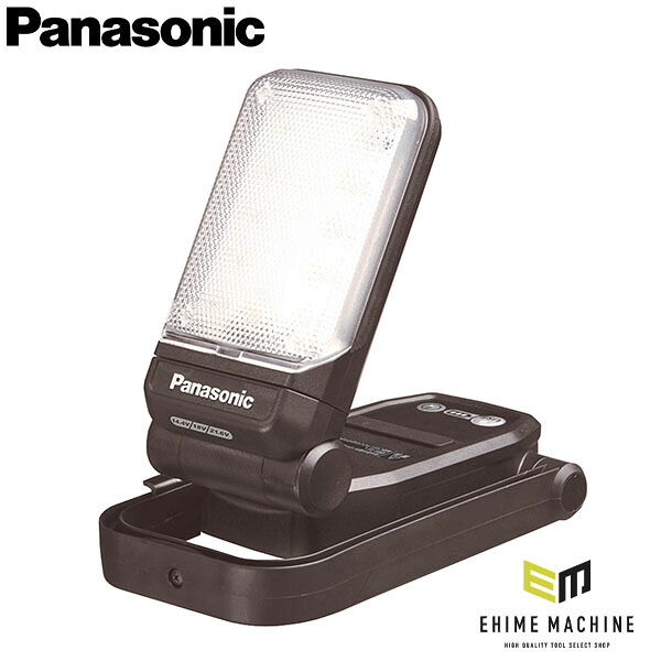 パナソニック 工事用充電LEDマルチライト(黒)本体(EZ37C4-B)(4549980296608) Panasonic