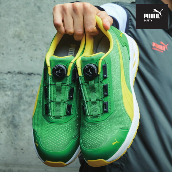 楽天市場】PUMA プーマ 安全靴 GLIDE DISC LOW JAPAN ATHLETIC 64.408