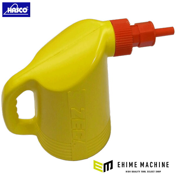 ハスコー バッテリーフィラー 2L HK298ZC (4580372214770) HASCO バッテリー液補充ツール
