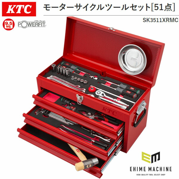 6月の百貨店SALE！