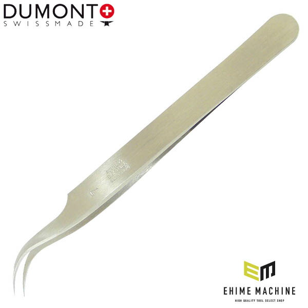 日本正規品 デュモン ピンセット NO.7 デュモクセル (0103-7-PO)(7640126714530) DUMONT｜エヒメマシン 店