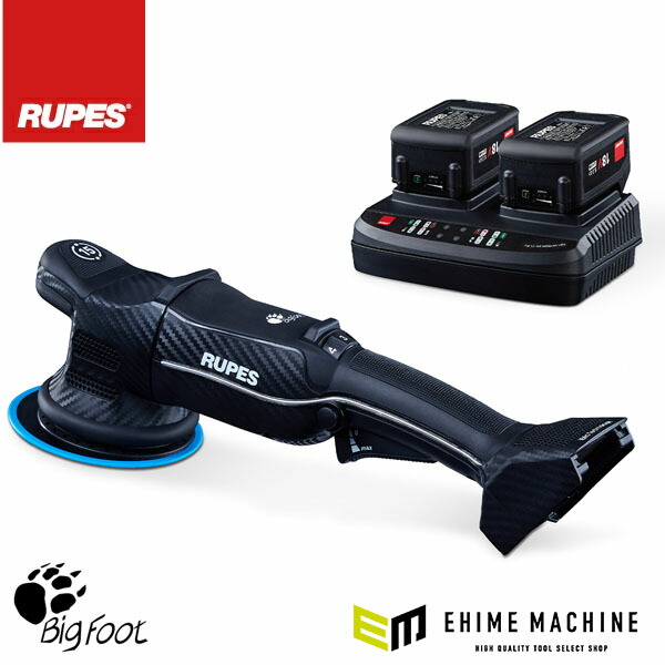 楽天市場】【在庫あり】RUPES ルペス HLR15-STD-KIT コードレス 楽天市場】【在庫あり】RUPES ルペス HLR15-STD-KIT コードレス