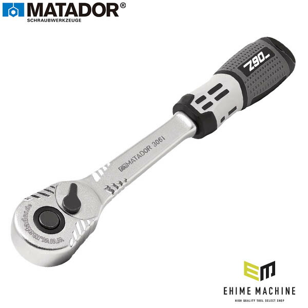 パンドラ 楽天市場】ベスト社 フレンドレバーハンドル用チューブラー