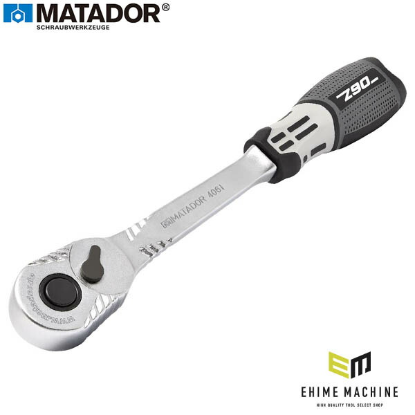 楽天市場】☆MATADOR/マタドール 4061 0093 Z90ストラップ穴付