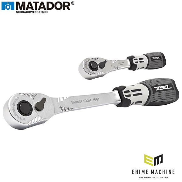 日本正規品 マタドール Z90ストラップ穴付ラチェットハンドルセット (40610092)(4040674237278) MATADOR